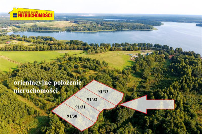Działka budowlana w pobliżu Jeziora Pile - Piława   -
Zachodniopomorskie