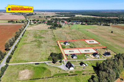 Działki budowlane na skraju wsi w pobliżu jezior - Drzonowo   -
Zachodniopomorskie
