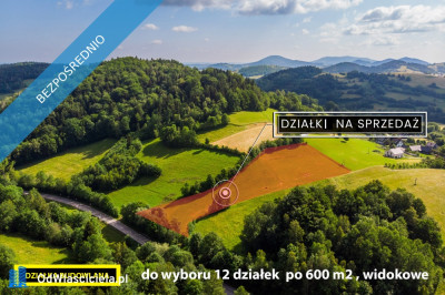 Działka w górach budowlana MPZP Beskid Wyspowy widokowa -    - małopolskie