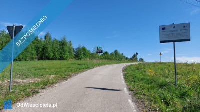 Działka na Jurze Brzeziny -    -
śląskie Zdjęcie nr 2