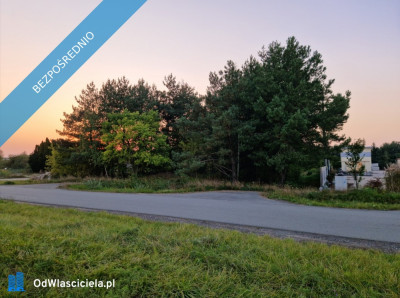 Sprzedam działkę -    -
kujawsko-pomorskie Zdjęcie nr 5