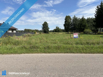 Ziemia rolna z możliwością zabudowy Choiny - Choiny  - mazowieckie