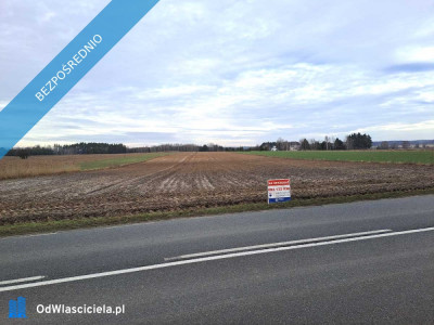 Działka pod zabudowę jednorodzinną lub siedliskowo-zagrodową - Żebraczka  - mazowieckie