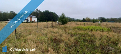 LesznowolaStefanowodziałka budowlana 1000m2 z MPZPRezerwacja - Stefanowo  -
mazowieckie Zdjęcie nr 3