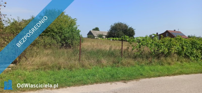 Siemiatycze - ul Żeromskiego DZIAŁKA BUDOWLANA - Annopol  -
podlaskie Zdjęcie nr 3