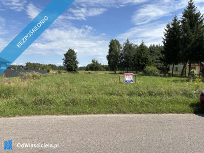 Ziemia rolna z możliwością zabudowy Choiny - Choiny  -
mazowieckie Zdjęcie nr 3