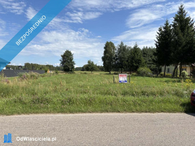 Ziemia rolna z możliwością zabudowy Choiny - Choiny  -
mazowieckie Zdjęcie nr 4