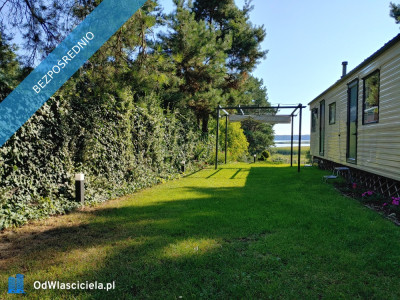 Działka Rekreacyjna w Pierwszej Linii Brzegowej Zalewu Sulejowskiego - Barkowice  -
łódzkie Zdjęcie nr 5