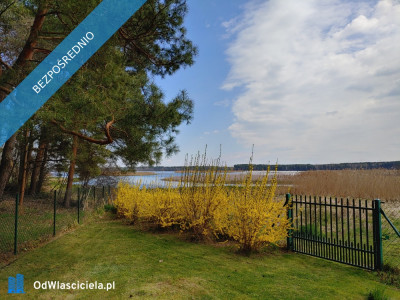 Działka Rekreacyjna w Pierwszej Linii Brzegowej Zalewu Sulejowskiego - Barkowice  -
łódzkie Zdjęcie nr 6