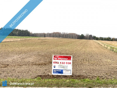 Działka pod zabudowę jednorodzinną bliźniaczą lub siedliskowo-zagrodową - Żebraczka  - mazowieckie