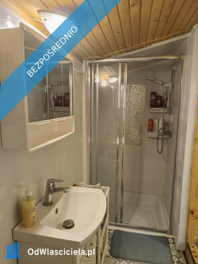 Działka budowlana z domkiem 35 km od Warszawy  - Adamów-Wieś  -
mazowieckie Zdjęcie nr 14