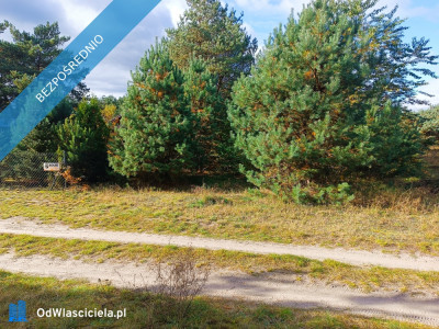 sprzedam działkę Mącice - Mącice  -
mazowieckie Zdjęcie nr 7