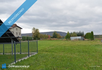 Działka budowlana w centrum Bulowic  - Bulowice  - małopolskie