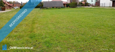 Działka budowlana w centrum Bulowic  - Bulowice  -
małopolskie Zdjęcie nr 3