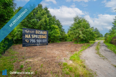 Obniżka ceny 45000 zł Działka w ciszy i zielonej okolicy nad morzem - Wolin  -
zachodniopomorskie Zdjęcie nr 4