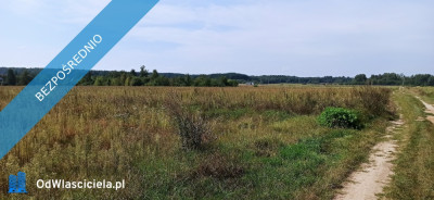 Siemiatycze - ul Żeromskiego DZIAŁKA BUDOWLANA - Annopol  -
podlaskie Zdjęcie nr 9