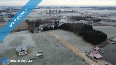 Działka budowlana Świdry blisko Giżycka - Świdry  - warmińsko-mazurskie