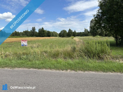 Ziemia rolna z możliwością zabudowy Choiny - Choiny  - mazowieckie