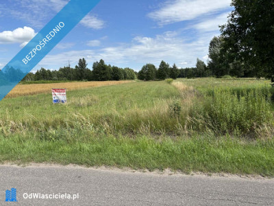 Ziemia rolna z możliwością zabudowy Choiny - Choiny  -
mazowieckie Zdjęcie nr 2