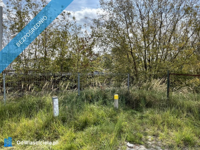 Działka o ogromnym potencjale w centrum miasta  - Kielce  -
świętokrzyskie Zdjęcie nr 3