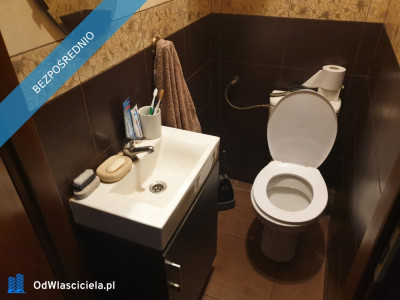 Syndyk sprzeda udział 216 - Minerska Warszawa - 50 - Warszawa  -
mazowieckie Zdjęcie nr 11