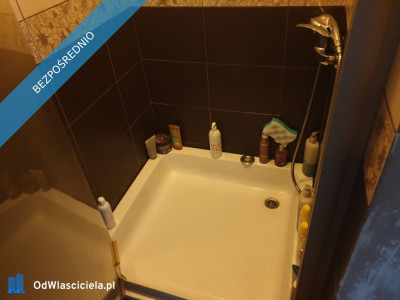 Syndyk sprzeda udział 216 - Minerska Warszawa - 50 - Warszawa  -
mazowieckie Zdjęcie nr 12