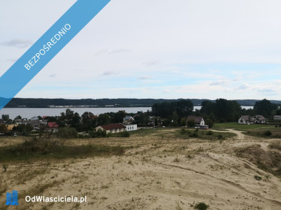 Działki w miejscowości Nadole - Nadole  -
pomorskie Zdjęcie nr 3