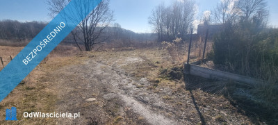 2 działki budowlane centrum Łaziska Górne - Łaziska Górne  -
śląskie Zdjęcie nr 2