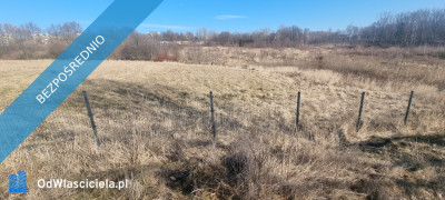 2 działki budowlane centrum Łaziska Górne - Łaziska Górne  -
śląskie Zdjęcie nr 3