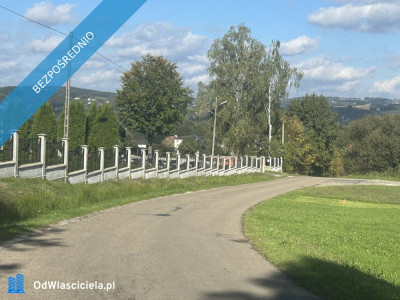 Syndyk sprzeda 14 udziału w nieruchomosci gruntowej w miejscowości Stadniki Gmina Dobczyce - Stadniki  -
małopolskie Zdjęcie nr 4