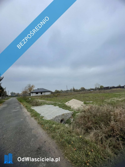 Babimost DZIAŁKI BUDOWLANE z warunkami zabudowy - Babimost  -
lubuskie Zdjęcie nr 3