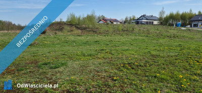 Działka 919 m  media 2 wjazdy spokojna okolica  Czeczewo - Czeczewo  -
pomorskie Zdjęcie nr 2