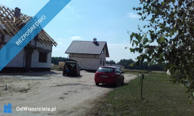 Płońsk Bogusławice Mazowieckie - Bogusławice  -
mazowieckie Zdjęcie nr 5