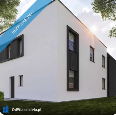 Działka z budynkiem magazyn biura w trakcie budowy przy DK8 Polanica Zdrój  - Szalejów Górny  -
dolnośląskie Zdjęcie nr 2