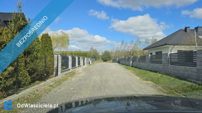Sprzedam działkę budowlaną  Załuski  1000 m  MPZP  media  udział w drodze  dobry dojazd do Warszawy - Załuski  -
mazowieckie Zdjęcie nr 5