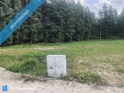 Wyjątkowa działka w Marózku  3100 m przy jeziorze Maróz  - Marózek  - warmińsko-mazurskie