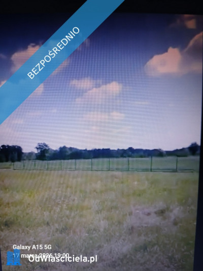 Działka Budowlana - Zacisze  -
łódzkie Zdjęcie nr 3