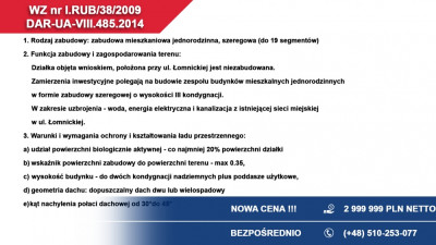 Działka inwestycyjna pod segmenty bliźniaki hotel  TOP lokalizacja - Łódź  -
łódzkie Zdjęcie nr 8