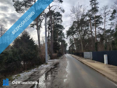 Udział 332 w nieruchomości gruntowej zabudowanej - ul Kopernika 6 Łask - Łask  -
łódzkie Zdjęcie nr 5