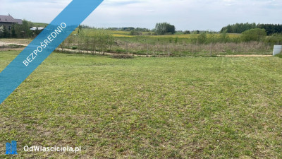 Działka budowlana Mazury jezioro - Malinówka Wielka  -
warmińsko-mazurskie Zdjęcie nr 8