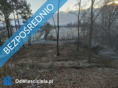 Nowa cena Piękna działka widokowa blisko Stolicy zapraszam do zobaczenia na żywo -    -
mazowieckie Zdjęcie nr 4