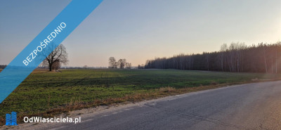 Sprzedam działkę budowlaną Stara Wieś gm Rząśnik powiat wyszkowski mazowieckie -    -
mazowieckie Zdjęcie nr 3