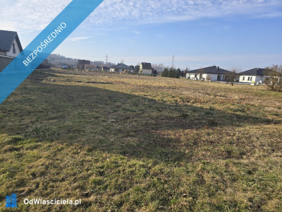 Sprzedam działkę budowlaną  -    -
małopolskie Zdjęcie nr 5