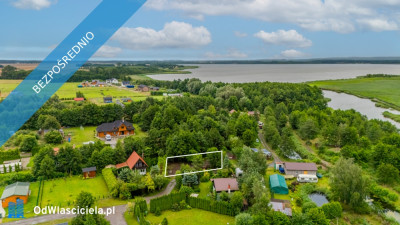 Działka w okolicach Międzywodzia -    -
zachodniopomorskie Zdjęcie nr 4