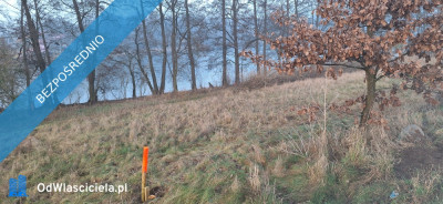 Działka nad jezioremMargoninPlażaNarty wodne  -    -
wielkopolskie Zdjęcie nr 6