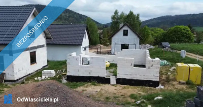 Działka dwa domy i staw -    -
dolnośląskie Zdjęcie nr 2