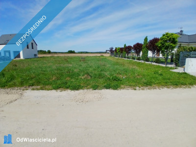 Sprzedam działkę budowlaną -    -
dolnośląskie Zdjęcie nr 3