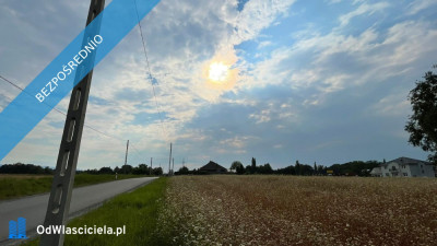 4 działki budowlana z widokiem na góry 8900 m2 możliwość zakupu poszczególnych działek -    -
śląskie Zdjęcie nr 2