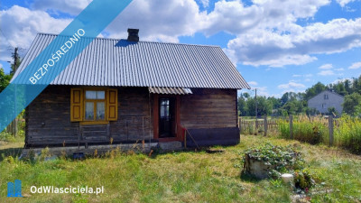Działka siedliskowa na sprzedaż - 17 ha -    -
mazowieckie Zdjęcie nr 2