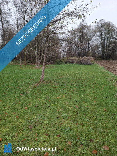 Działka budowlana na sprzedaż -    -
małopolskie Zdjęcie nr 3